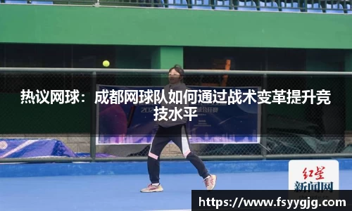 PG电子官网