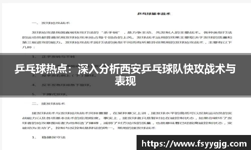 PG官方