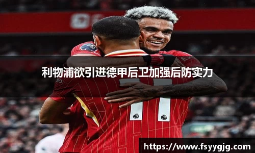 PG电子官网