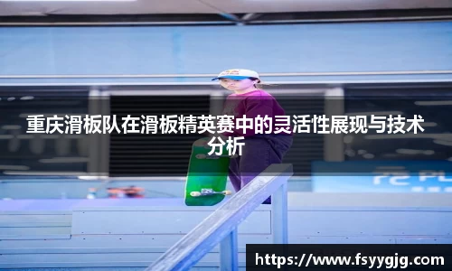 PG官方