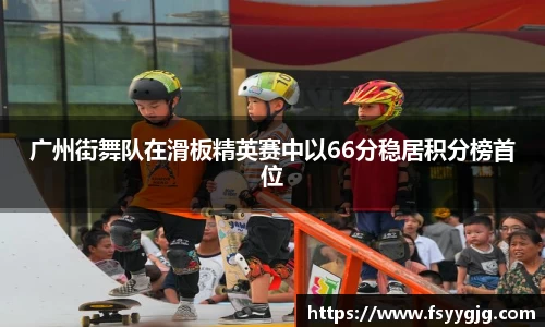 PG电子官网