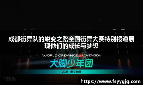 PG官方