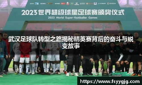 PG电子官网