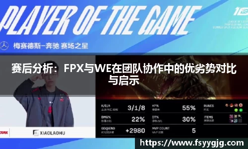 PG官方