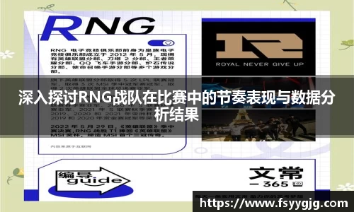 PG官方