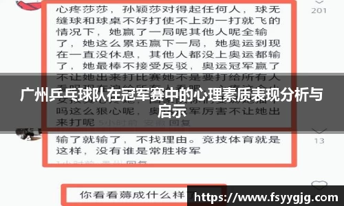 PG电子官网