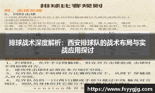 PG官方