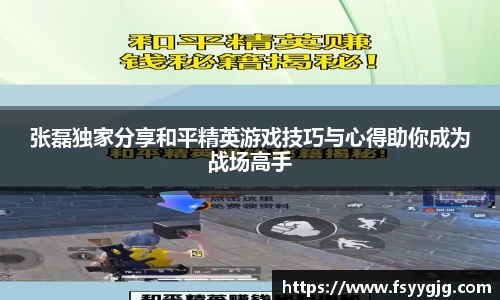 PG电子官网