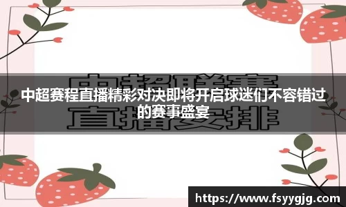 PG官方