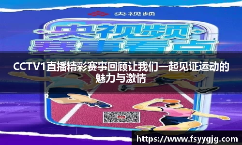 PG电子