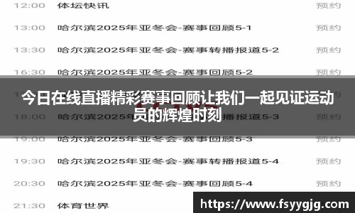PG官方