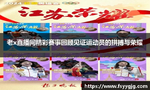 PG电子官网