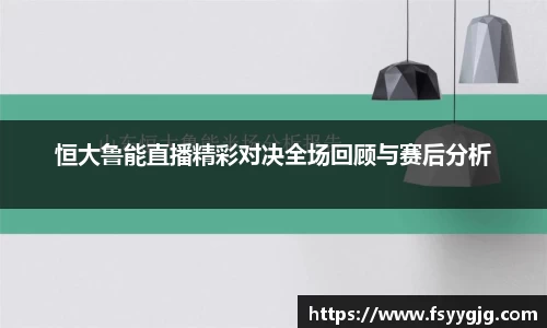 PG官方