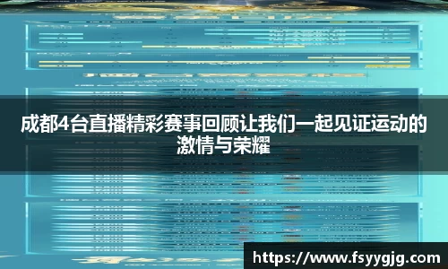 PG电子官网