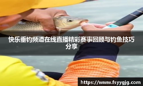 PG电子官网