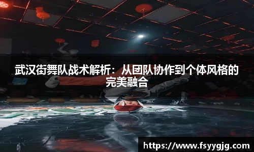 PG电子官网