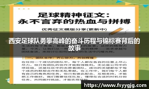 PG电子官网