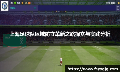 PG电子官网