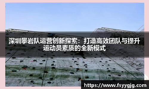 PG电子官网