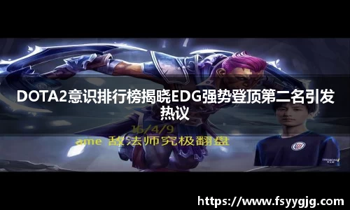 PG官方