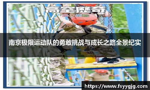 PG官方