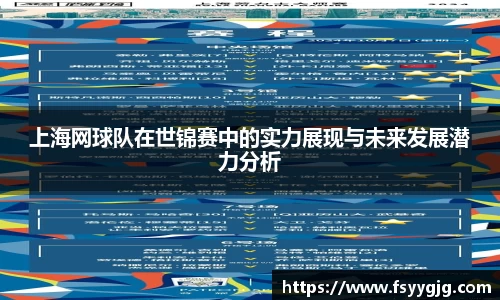PG电子