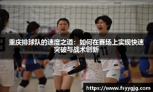 PG电子官网