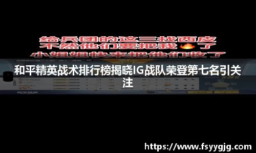 PG电子官网