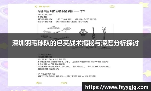 PG官方