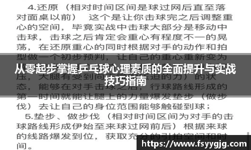 PG官方