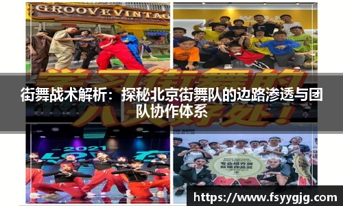 PG电子官网