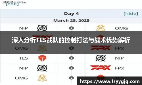 PG电子官网