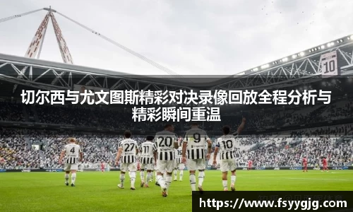 PG电子官网
