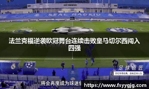 PG电子官网