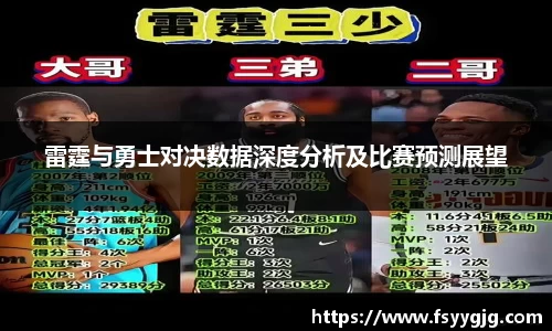 PG电子官网