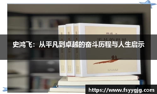 PG官方