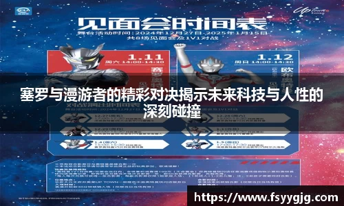 PG官方