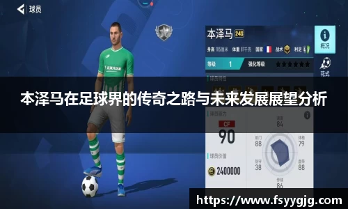 PG电子官网