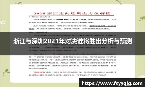 PG电子官网