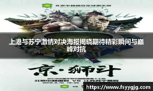 PG官方