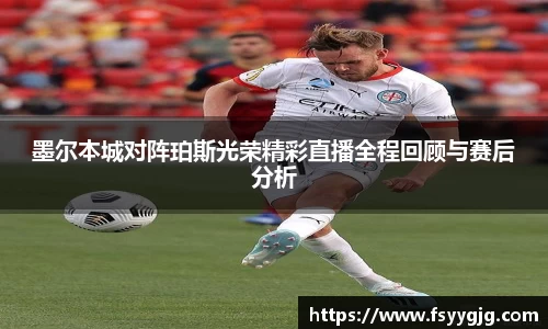 PG电子官网