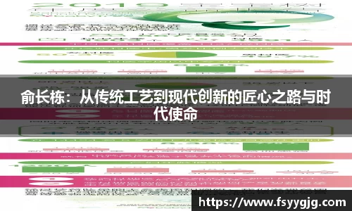 PG官方
