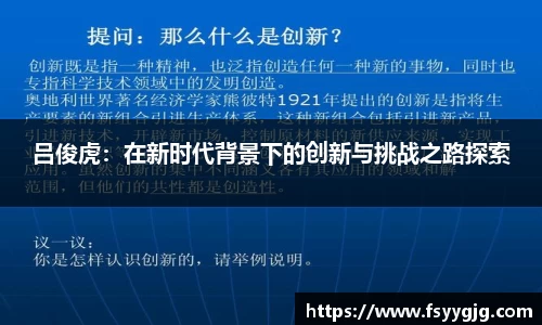 PG电子官网