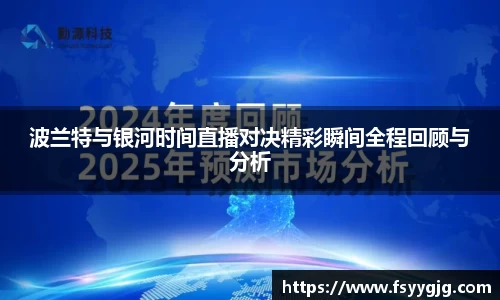 PG官方