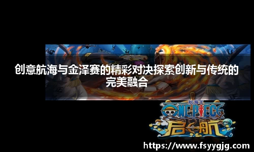 PG电子官网