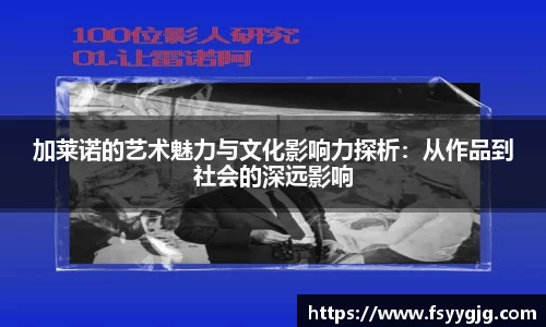 PG电子官网