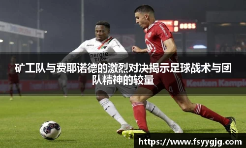PG电子官网