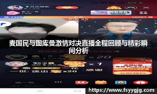 PG电子官网