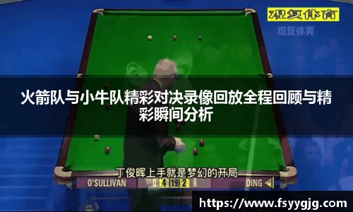 PG电子官网