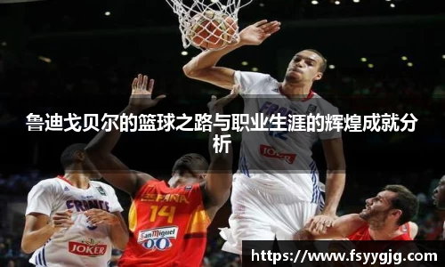 PG电子官网